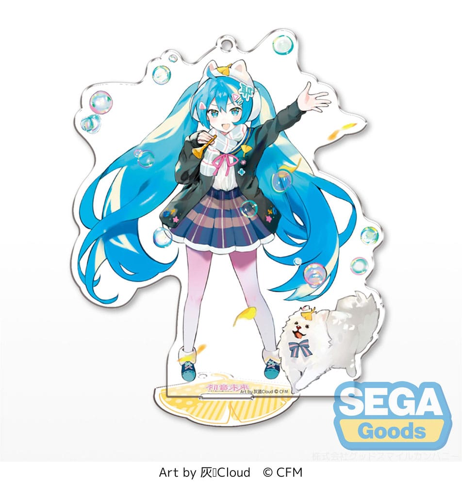 Hatsune Miku Acrylic Stand Hatsune Miku Key Chain HUILANCloud Ver. 14 cm 4580779541585