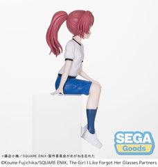 The Girl I Like Forgot Her Glasses PM Perching PVC Statue Ai Mie 14 cm 4580779541882