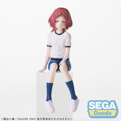 The Girl I Like Forgot Her Glasses PM Perching PVC Statue Ai Mie 14 cm 4580779541882