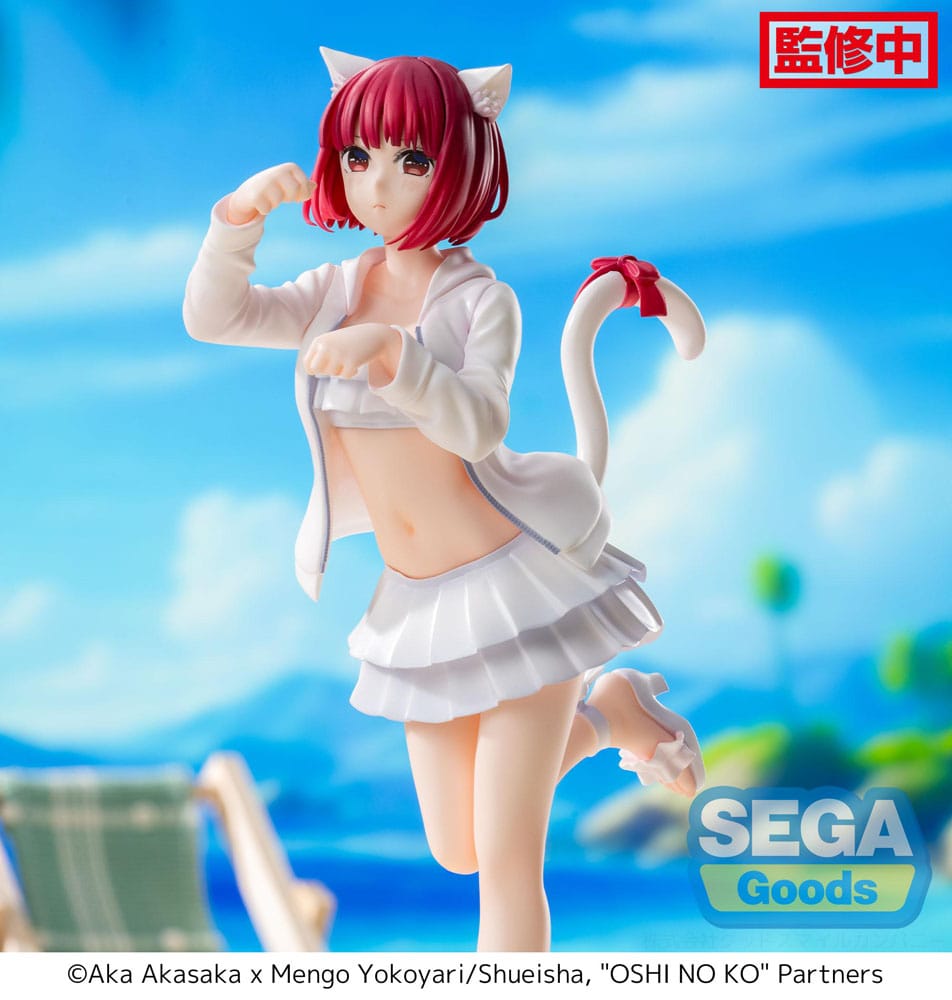 Oshi No Ko Luminasta PVC Statue Kana Arima 18 cm 4580779549123