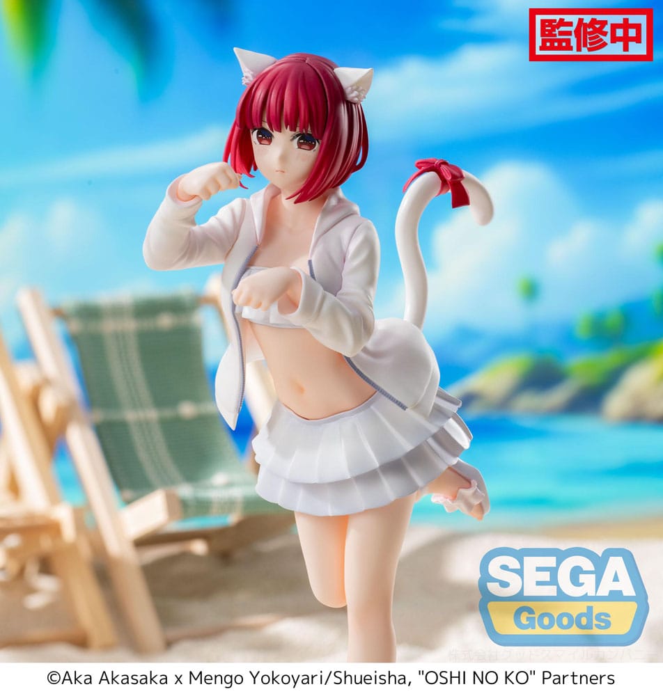 Oshi No Ko Luminasta PVC Statue Kana Arima 18 cm 4580779549123