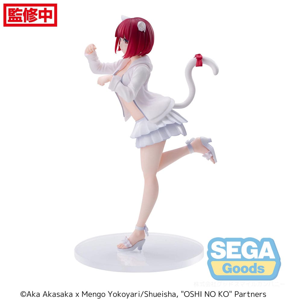 Oshi No Ko Luminasta PVC Statue Kana Arima 18 cm 4580779549123