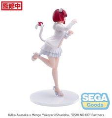 Oshi No Ko Luminasta PVC Statue Kana Arima 18 cm 4580779549123