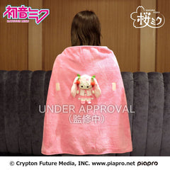 Hatsune Miku Roll-Up Plush Figure Sakura Miku 20 x 15 cm 4979750816123