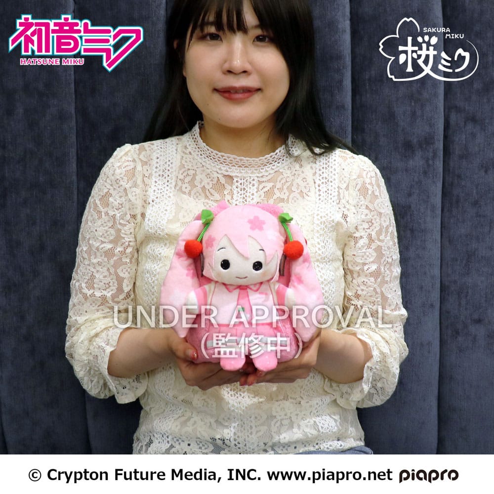 Hatsune Miku Roll-Up Plush Figure Sakura Miku 20 x 15 cm 4979750816123