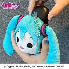 Hatsune Miku Plush Keychain Miku Face 13 cm 4979750816826