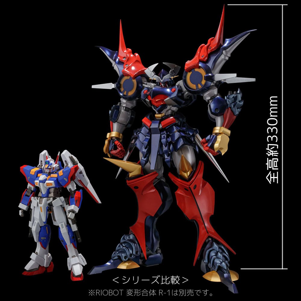 Super Robot Wars Diecast Action Figure Riobot 4571335880767