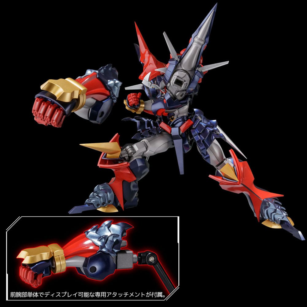 Super Robot Wars Diecast Action Figure Riobot 4571335880767