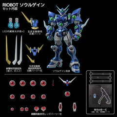 Super Robot Wars Diecast Action Figure Riobot Soulgain 25 cm 4571335880828