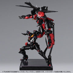 Gurren Lagann PLAIOBOT Plastic Model Kit Lazengann 15 cm 4571335887438