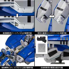 Genesis Climber Mospeada Riobot Diecast Action Figure Riobot 1/48 148 AB-01H Tread 30 cm 4571335880835