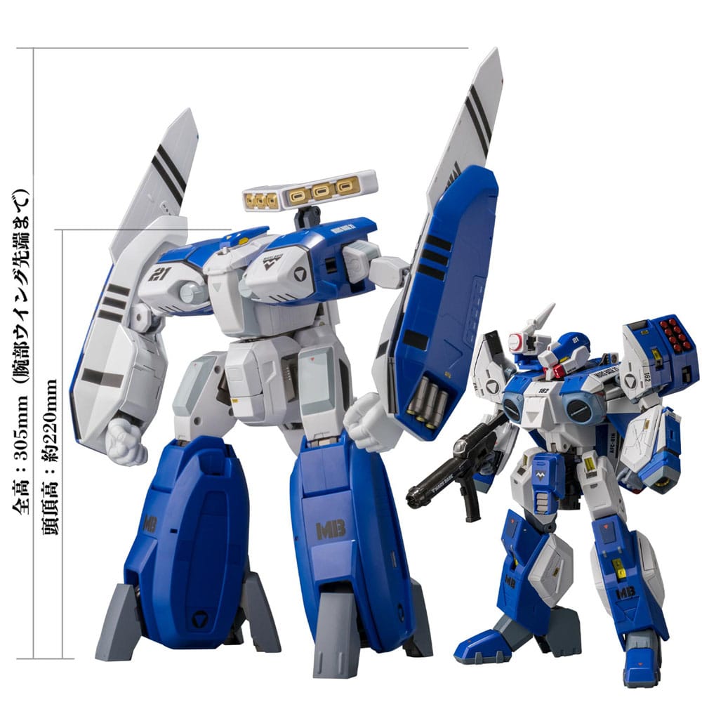 Genesis Climber Mospeada Riobot Diecast Action Figure Riobot 1/48 148 AB-01H Tread 30 cm 4571335880835