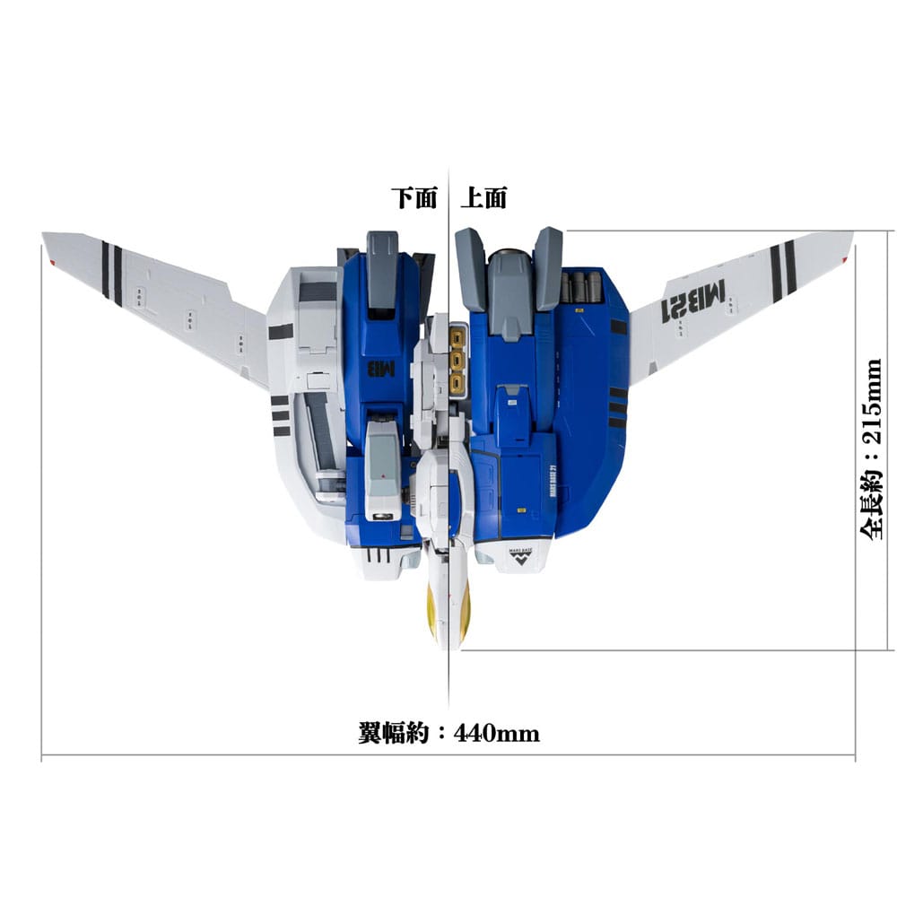 Genesis Climber Mospeada Riobot Diecast Action Figure Riobot 1/48 148 AB-01H Tread 30 cm 4571335880835