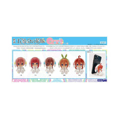 The Quintessential Quintuplets Chocot Figure Ichika Wedding White Ver. 7 cm 4582319378606