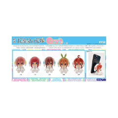 The Quintessential Quintuplets Chocot Figure Yotsuba Wedding White Ver. 7 cm 4582319378637