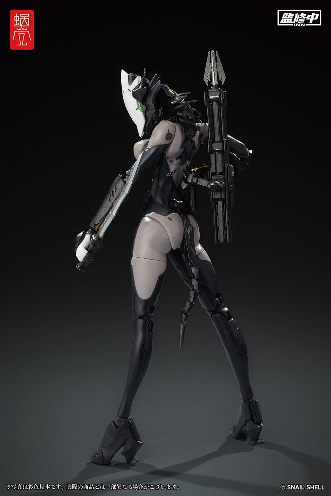 Original Character Artist Collaboration Series PVC Statue Assassin 16 cm 4902273503317