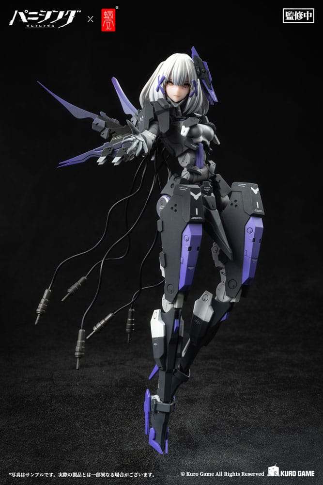 Punishing: Gray Raven Action Figure 1/12 Rosetta Rigor 18 cm 4902273503928