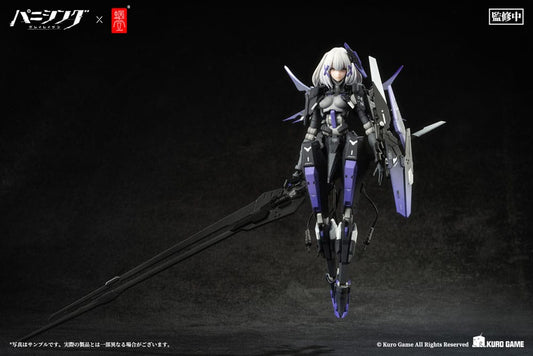 Punishing: Gray Raven Action Figure 1/12 Rosetta Rigor 18 cm 4902273503928