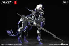 Punishing: Gray Raven Action Figure 1/12 Rosetta Rigor 18 cm 4902273503928