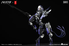 Punishing: Gray Raven Action Figure 1/12 Rosetta Rigor 18 cm 4902273503928