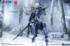 Punishing: Gray Raven Action Figure 1/12 Rosetta Rigor 18 cm 4902273503928