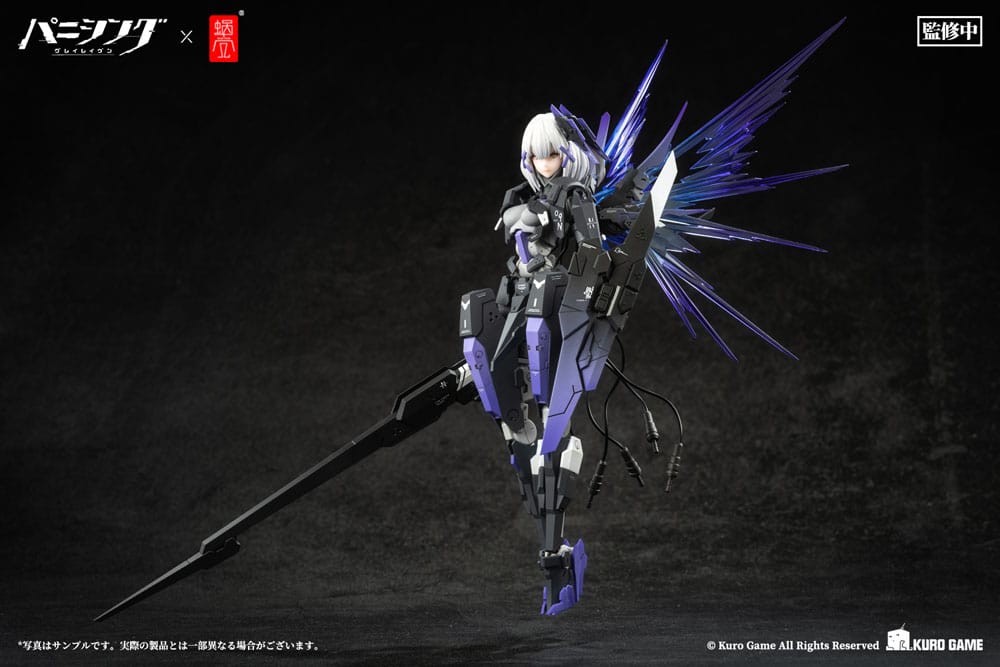 Punishing: Gray Raven Action Figure 1/12 Rosetta Rigor 18 cm 4902273503928