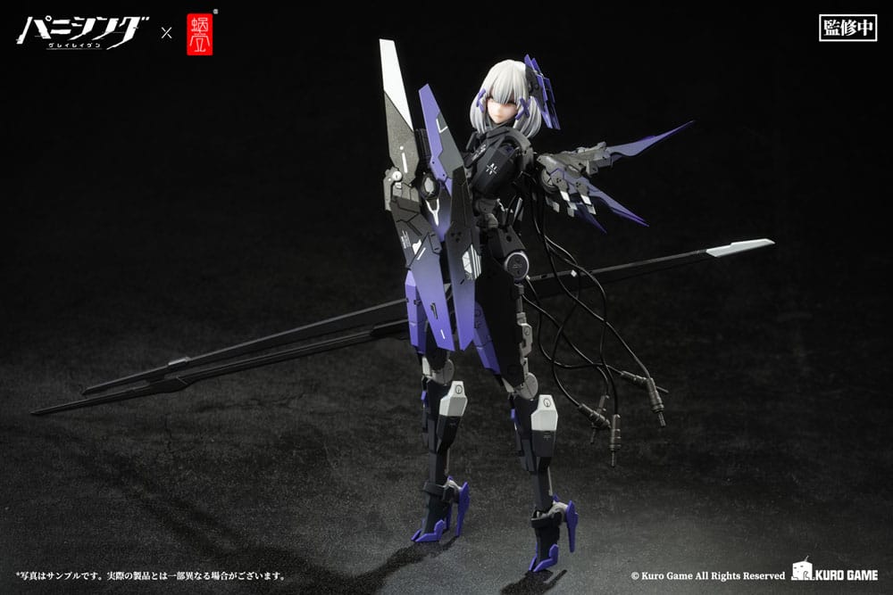 Punishing: Gray Raven Action Figure 1/12 Rosetta Rigor 18 cm 4902273503928