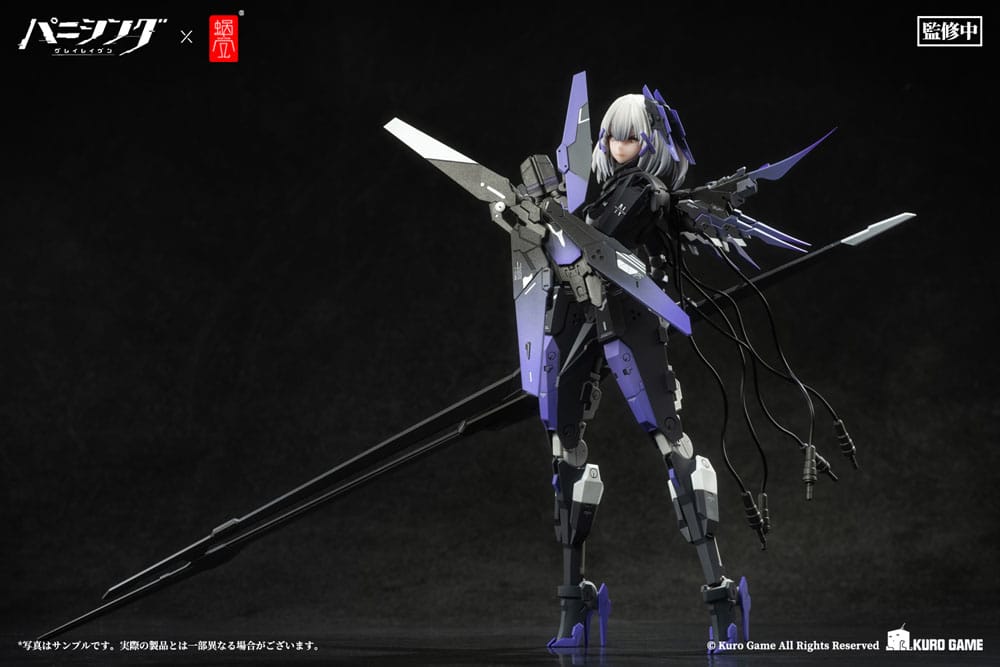 Punishing: Gray Raven Action Figure 1/12 Rosetta Rigor 18 cm 4902273503928