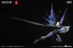 Punishing: Gray Raven Action Figure 1/12 Rosetta Rigor 18 cm 4902273503928