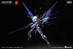 Punishing: Gray Raven Action Figure 1/12 Rosetta Rigor 18 cm 4902273503928