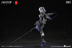 Punishing: Gray Raven Action Figure 1/12 Rosetta Rigor 18 cm 4902273503928