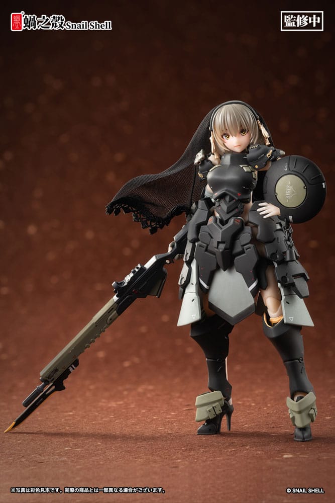 Original Character Action Figure 1/12 Front Armor Girl Victoria 14 cm 4902273503980