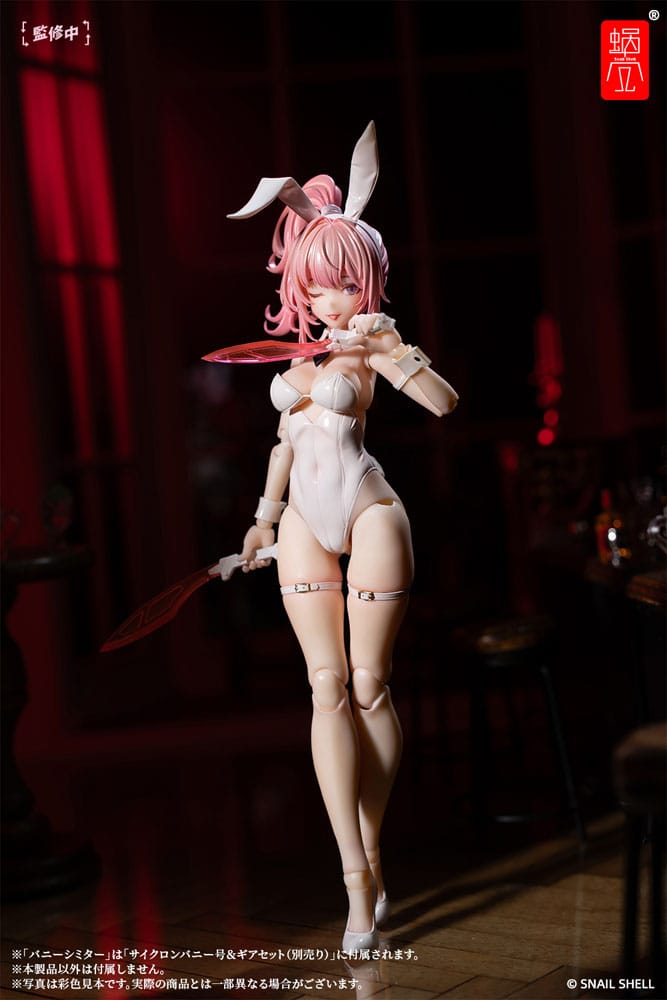 Original Character Action Figure 1/12 Bunny Girl Irene 16 cm 4902273504512