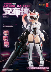 Original Character Action Figure 1/12 EveD Series AMBRA-02 (Strike Cat) Ambra 13 cm 6975212920290