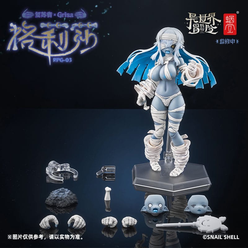 Original Character Action Figure Kit 1/12 RPG-03 Zombie Girl Grisa 15 cm 6975212920436