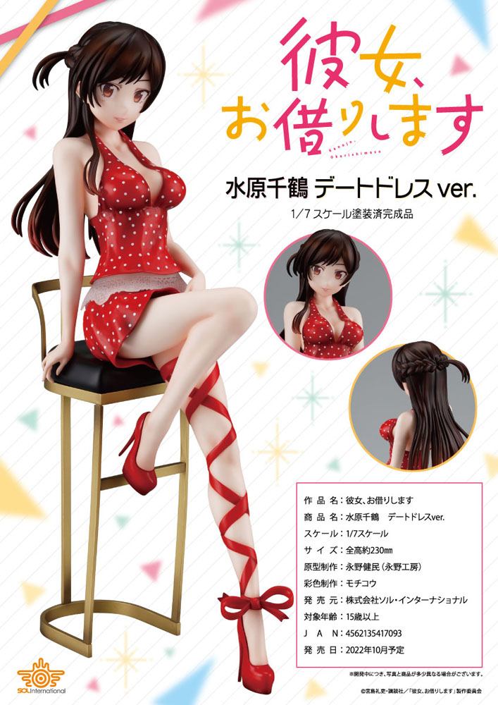 Rent-a-Girlfriend PVC Statue 1/7 Chizuru Mizuhara Date Dress Ver. 23 cm 4562135417093