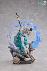 Touhou Project PVC Statue 1/7 Youmu Konpaku: Half-Human Half-Phantom Gardener Ver. 28 cm 4580590200753