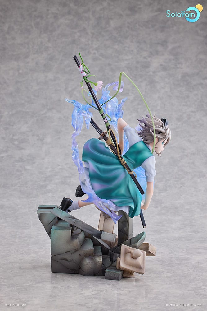 Touhou Project PVC Statue 1/7 Youmu Konpaku: Half-Human Half-Phantom Gardener Ver. 28 cm 4580590200753