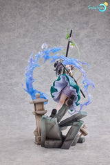 Touhou Project PVC Statue 1/7 Youmu Konpaku: Half-Human Half-Phantom Gardener Ver. 28 cm 4580590200753