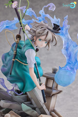 Touhou Project PVC Statue 1/7 Youmu Konpaku: Half-Human Half-Phantom Gardener Ver. 28 cm 4580590200753