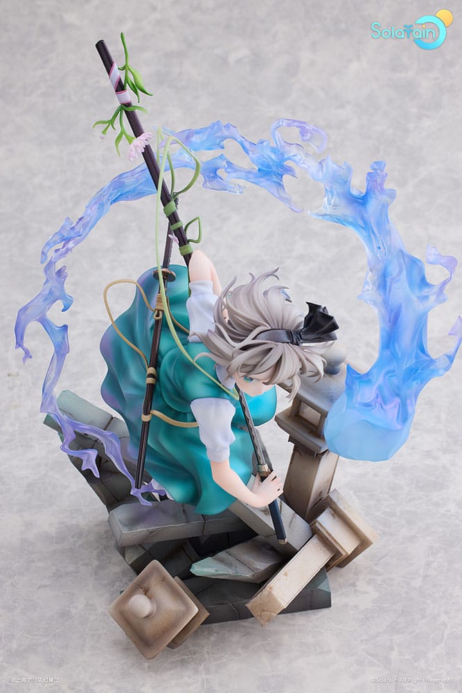 Touhou Project PVC Statue 1/7 Youmu Konpaku: Half-Human Half-Phantom Gardener Ver. 28 cm 4580590200753