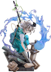 Touhou Project PVC Statue 1/7 Youmu Konpaku: Half-Human Half-Phantom Gardener Ver. 28 cm 4580590200753