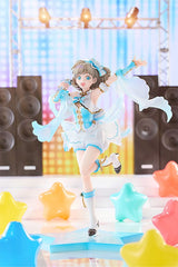 Love Live! Superstar!! PVC Statue 1/7 Keke Tang: Baikakimu Ver. 24 cm 4580416926935