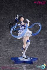 Love Live! Superstar!! PVC Statue 1/7 Ren Hazuki: Baikakimu Ver. 25 cm 4580416927178