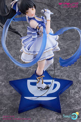 Love Live! Superstar!! PVC Statue 1/7 Ren Hazuki: Baikakimu Ver. 25 cm 4580416927178