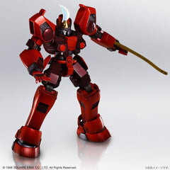 Xenogears Structure Arts Plastic Model Kits 1 4988601348409