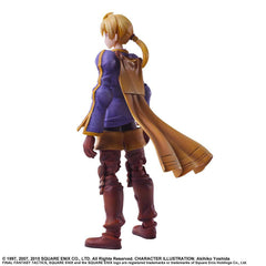 Final Fantasy Tactics Bring Arts Action Figure Ramza Beoulve 14 cm 4988601359399