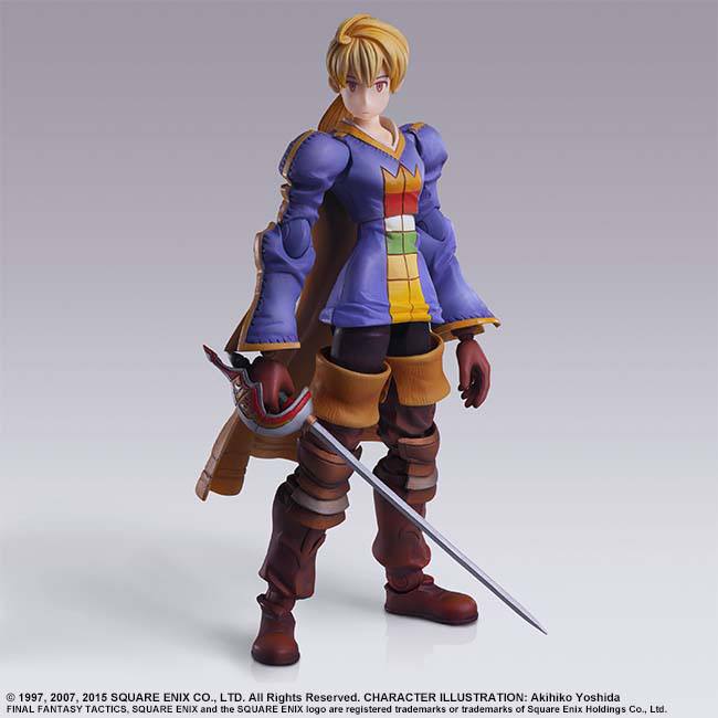 Final Fantasy Tactics Bring Arts Action Figure Ramza Beoulve 14 cm 4988601359399