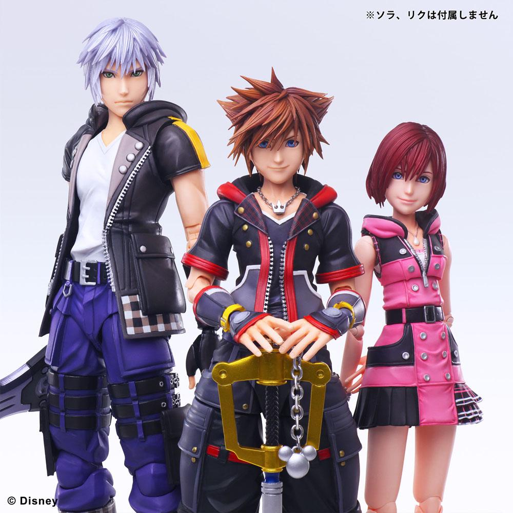 Kingdom Hearts III Play Arts Kai Action Figure Kairi 20 cm 4988601363785