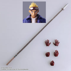 Final Fantasy VII Bring Arts Action Figure Cid Highwind 15 cm 4988601374736